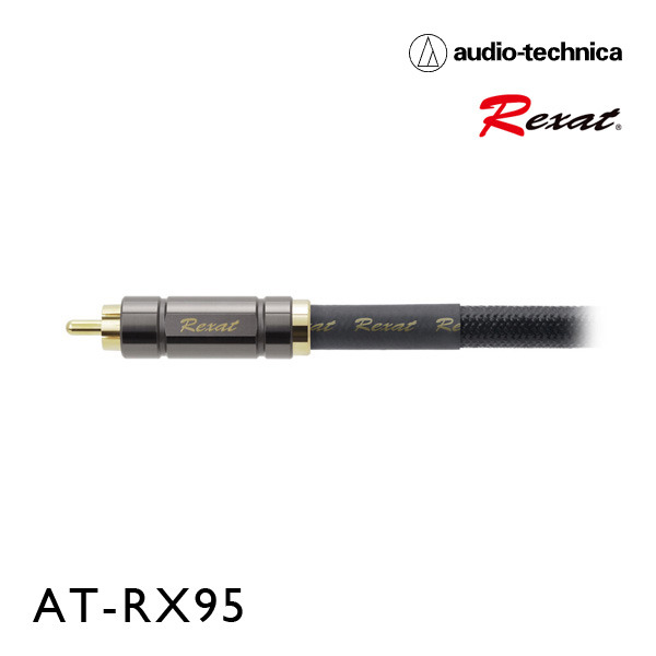 AT-RX95（オーディオテクニカ:レグザット）コアキシャルデジタル