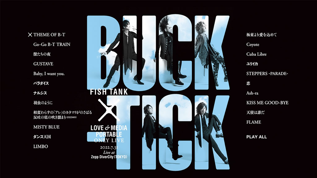 ミュージック BUCK-TICK FISH TANKer's ONLY 2009 DVD FT ミュージック