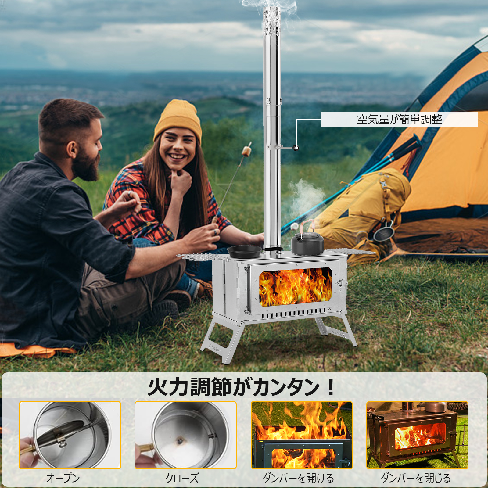 Litake 薪ストーブ キャンプ 折りたたみ 薪ストーブ 小型 オーブン