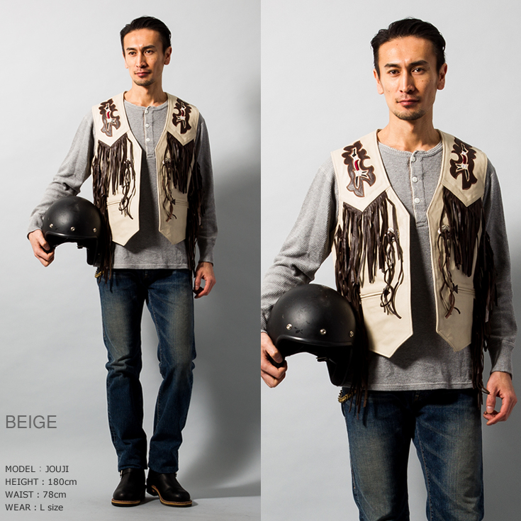 Horn Works 本革 レザーフリンジベスト メンズ ホーンワークス 3982