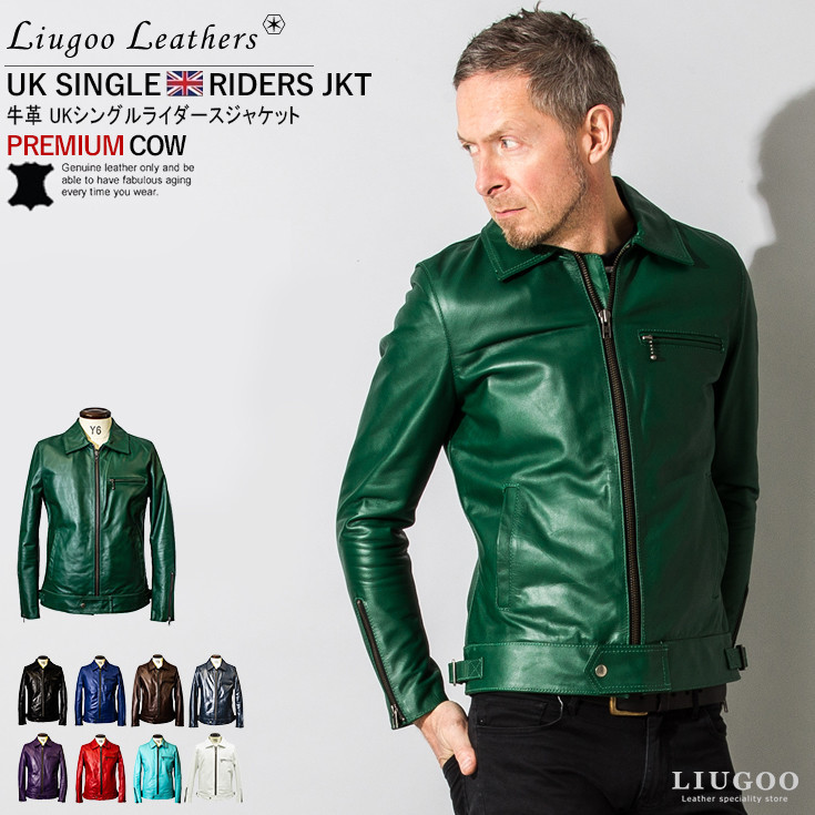 Liugoo Leathers 本革 UK襟付きシングルライダースジャケット メンズ