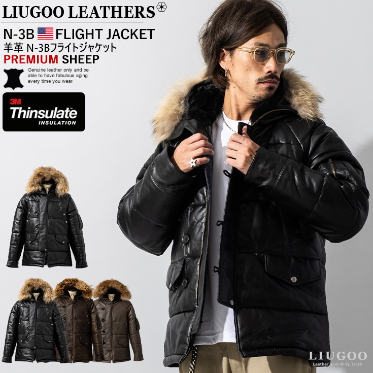 Liugoo Leathers 本革 N-3Bフライトジャケット レザーダウンジャケット