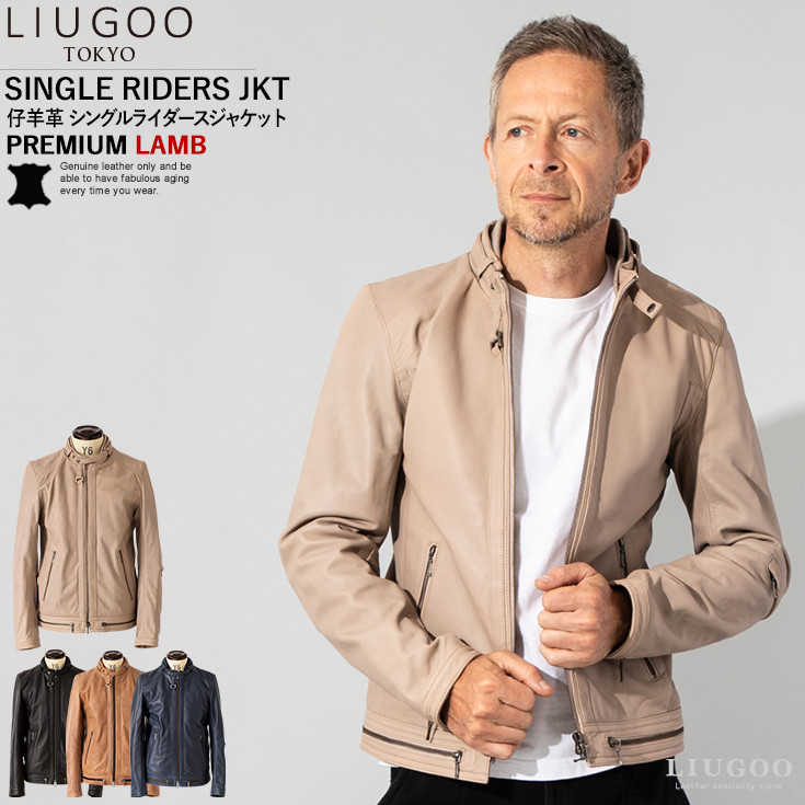 LIUGOO 本革 シングルライダースジャケット メンズ リューグー SRS16A
