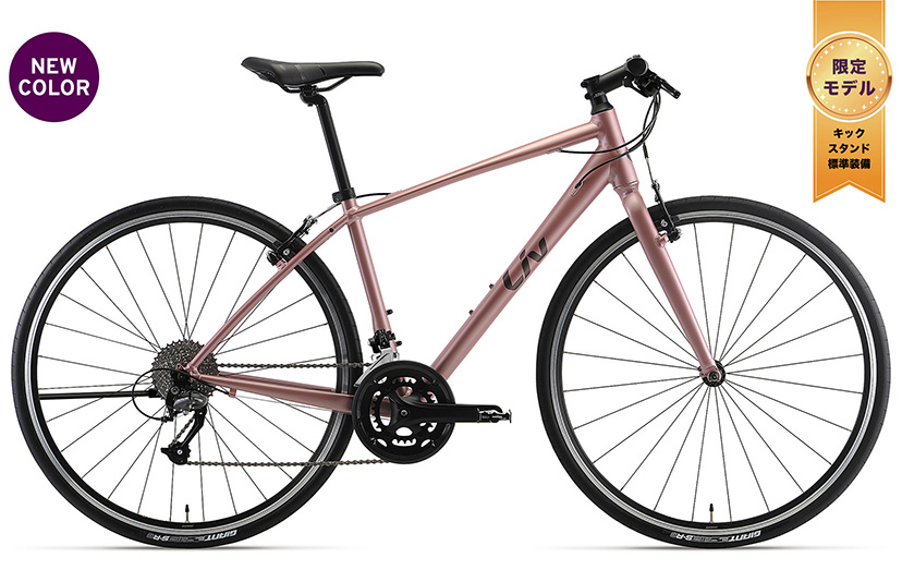 2023 Liv Cycling | ESCAPE RX W