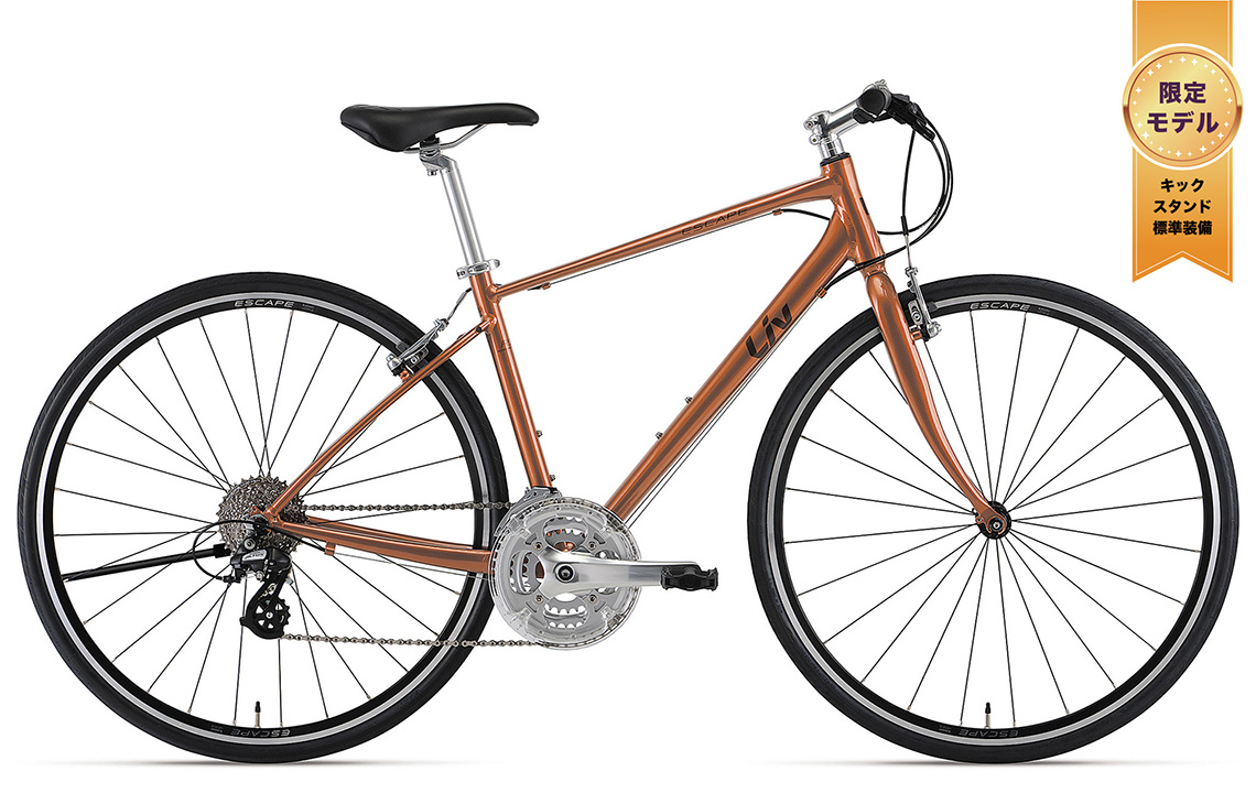 2023 Liv Cycling | ESCAPE R3 W LTD