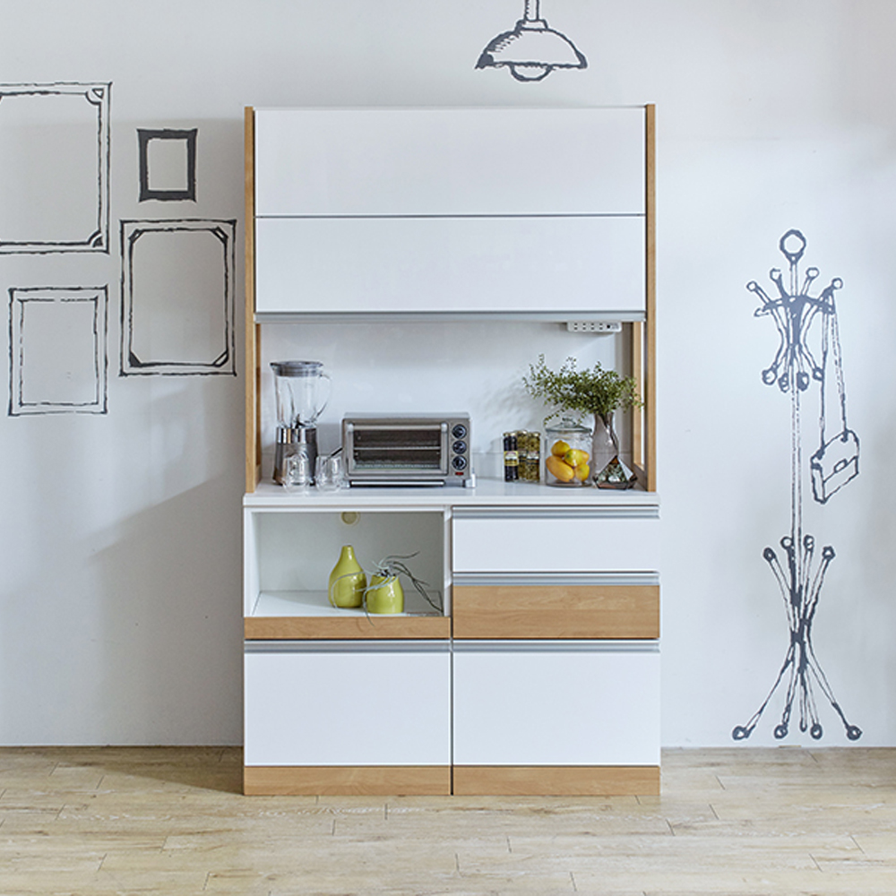 廃番】フラップアップ式ダイニングボード - 食器棚・キッチンボード