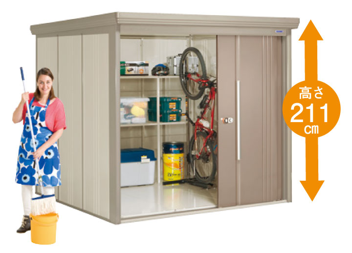 タクボ物置） Mr.ストックマン ダンディ ［ND-(Z)1315(Y)］ 【LIXIL