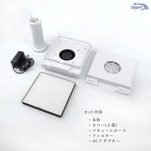 WSPT JAPAN | 集塵機ヴァンスーサーⅡ | ライフビューティーネイルプロ
