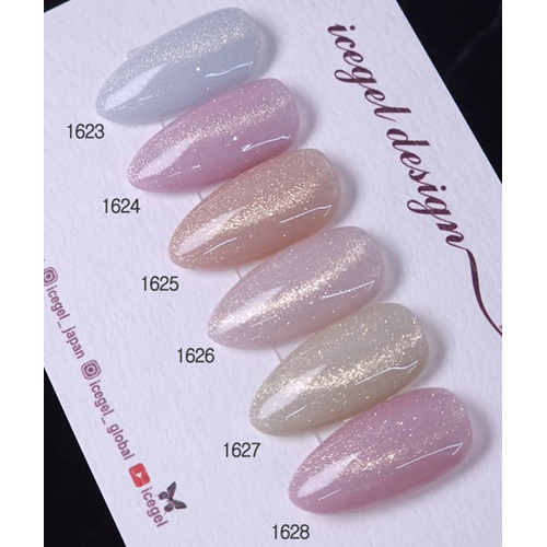 ICE GEL | ABLACK ピュアホワイトスターギャラクシー 1627 3g | ライフ