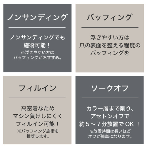 TOY's×INITY | ハイブリッドピタベース 100g | ライフビューティー