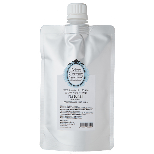 More Couture | ザ パウダー ナチュラル 100g | ライフビューティー
