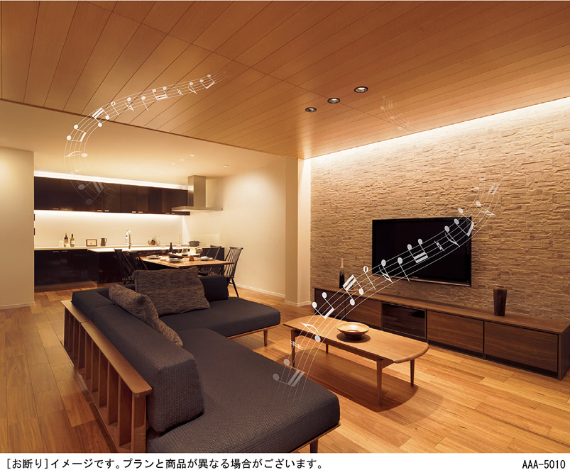 Panasonic 建築化照明 LGB50068LB1 | 商品紹介 | 照明器具の通信販売