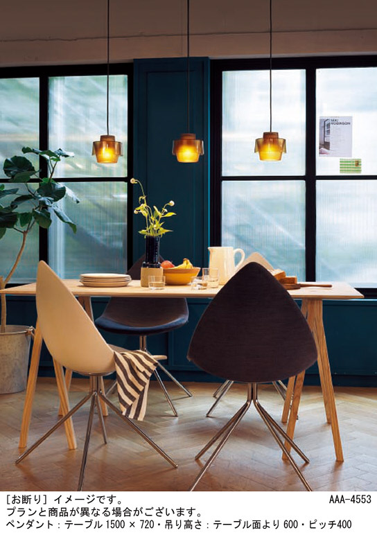 Panasonic ペンダント LGB16772LE1 | 商品紹介 | 照明器具の通信販売