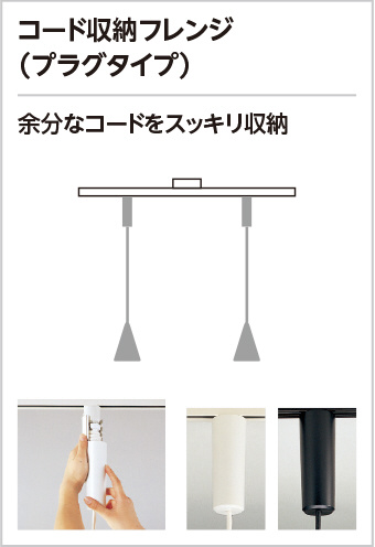 ODELIC オーデリック ペンダントライト OP252926BR | 商品紹介 | 照明