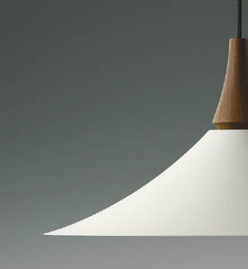 Koizumi コイズミ照明 LEDペンダント AP54859 | 商品紹介 | 照明器具の