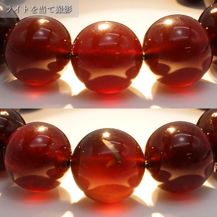 ブルーアンバー 天然琥珀 財運 樹脂の化石 太陽 蛍光 ブレス