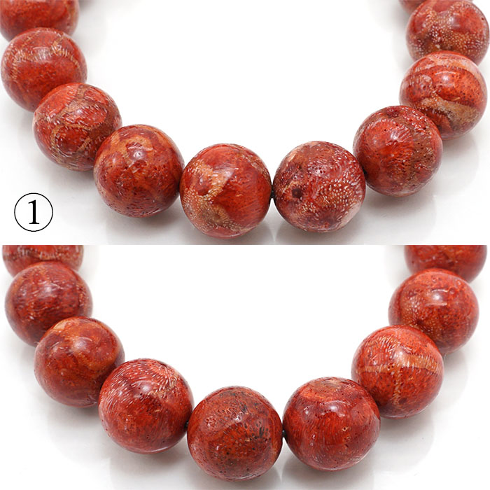 情熱 不妊予防 邪気払い ポジティブ思考 珊瑚 さんご コーラル 3月誕生石