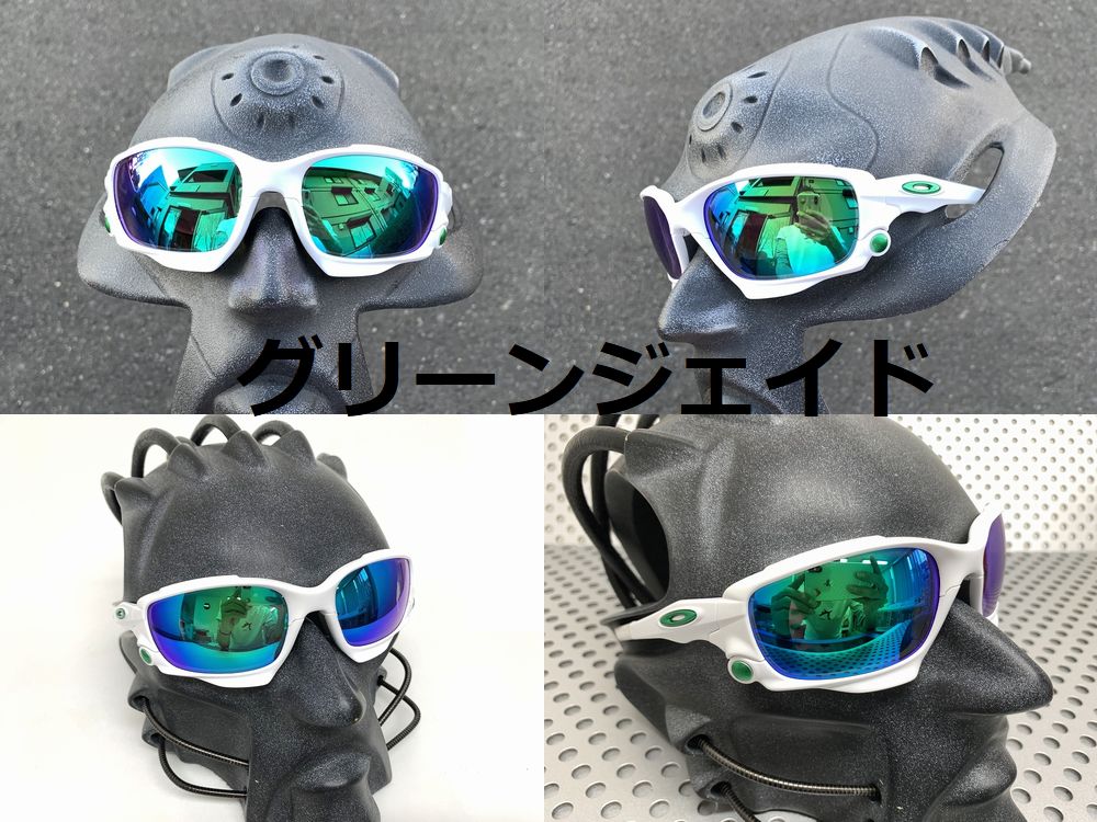 Newレーシングジャケット 偏光レンズ - LINEGEAR