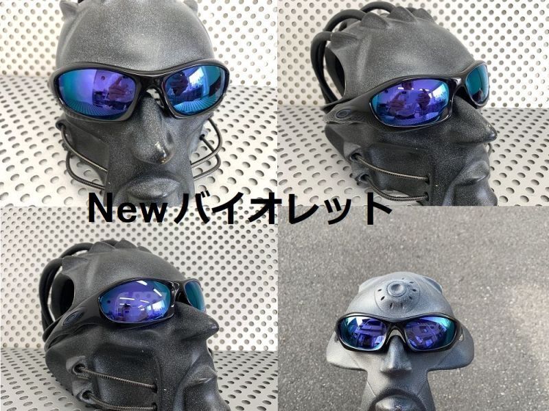 モンスタードッグ 偏光レンズ - LINEGEAR