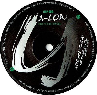 全商品 | LION MUSIC DEN