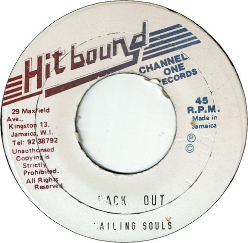 全商品 | LION MUSIC DEN