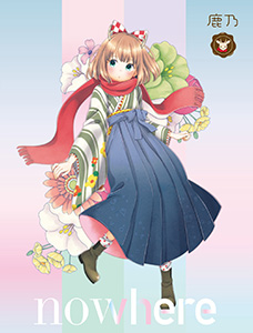 ボーカリスト・鹿乃、5月11日発売の1stアルバム『nowhere』豪華購入者