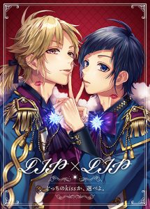 HoneyWorksプロデュースの高校生男性アイドルユニット「LIP×LIP