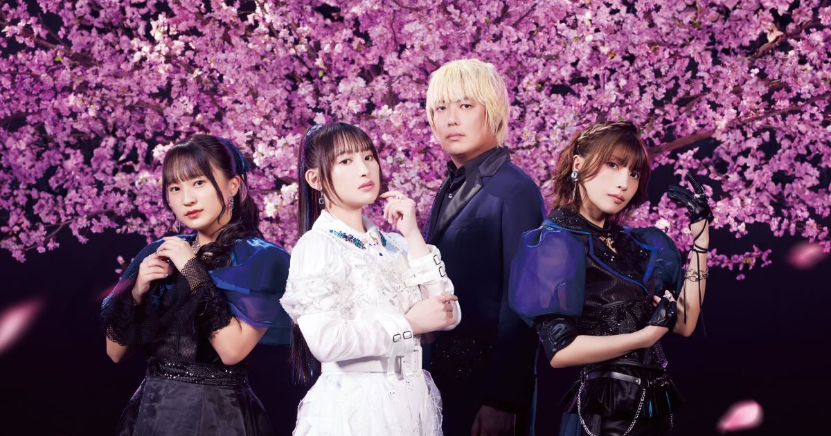 fripSide×南條愛乃、TVアニメ『夜桜さんちの大作戦』第2クールOPテーマ