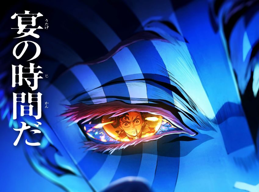 Aimer、LiSAが担当する『劇場版「鬼滅の刃」無限城編 第一章 猗窩座