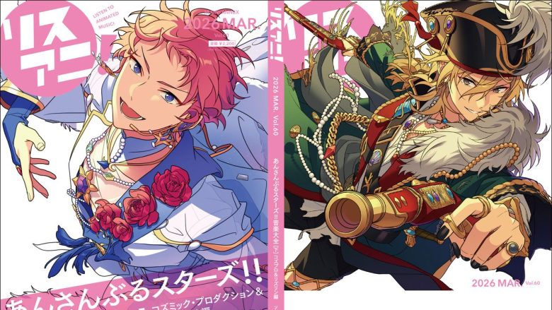 トレカなし 龍宮城 WALTZ 白盤 CDプラス2BD 5/28 龍宮城 CD『WALTZ』