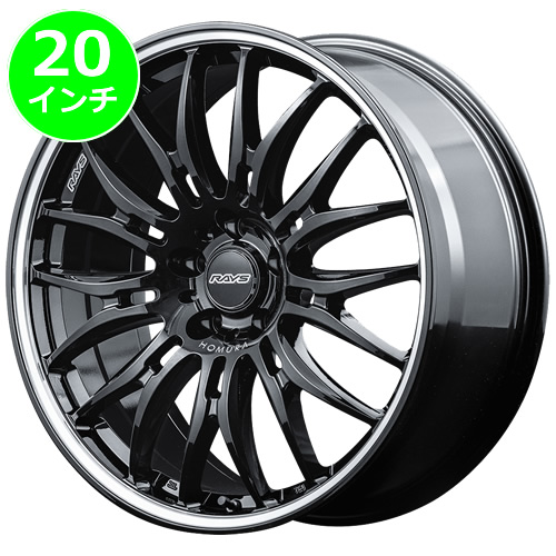 レクサスNX 20系用 ホイール＆タイヤセット(RAYS HOMURA ホムラ 2×9 BD