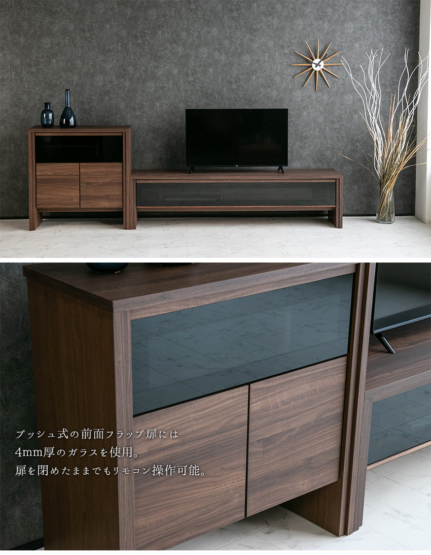 lushroom サイドボード キャビネット 日本製 ガラス 収納 ブラウン