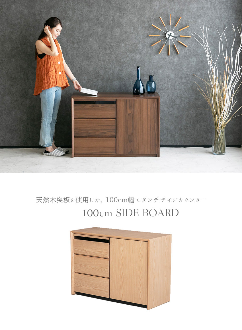 lushroom サイドボード テレビボード テレビ台 キャビネット