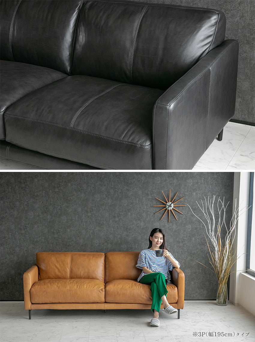 lushroom ソファ 本革 総革 2人掛け レザー ライトブラウン