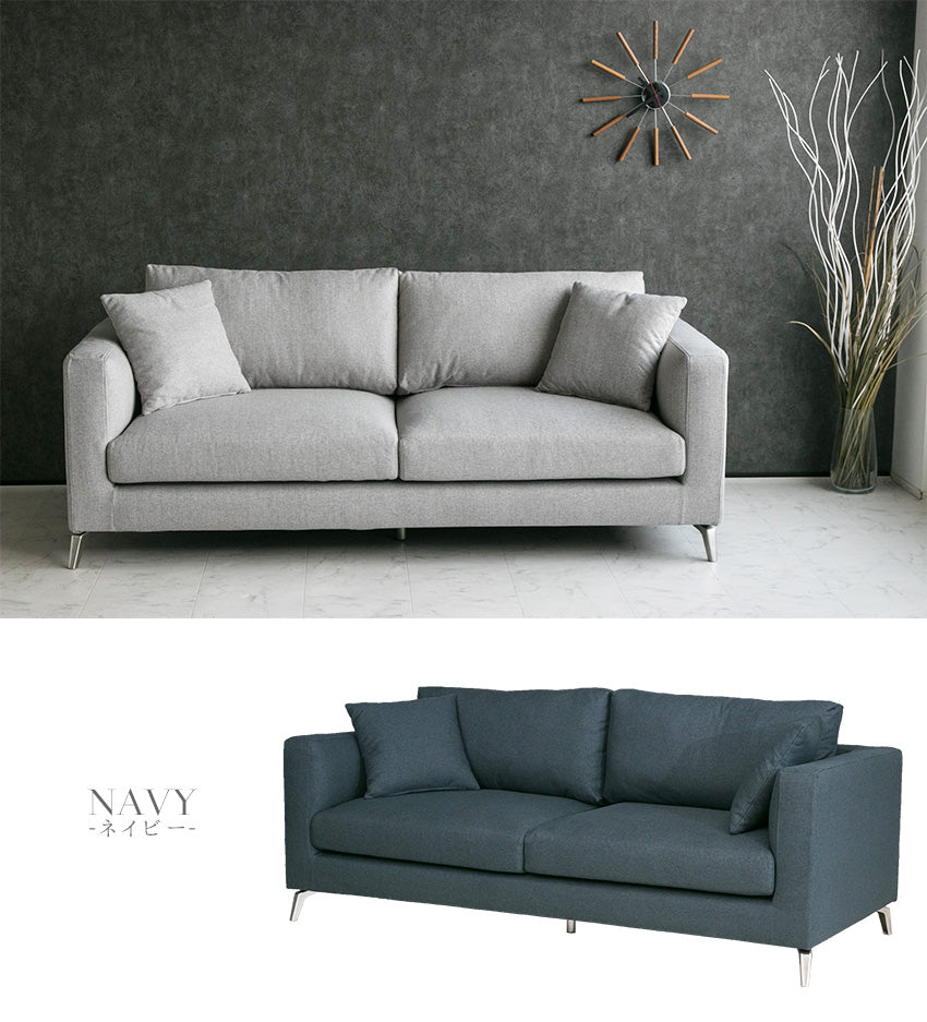 lushroom ソファ 3人掛け ファブリック グレー ネイビー クッション