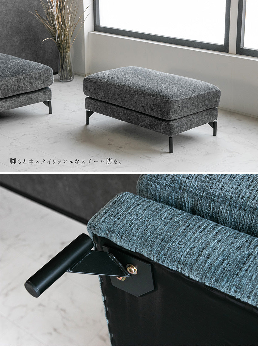 lushroom スツール オットマン 1人掛け ファブリック ソファー グレー