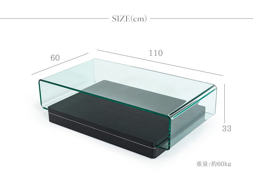 lushroom センターテーブル ガラス 長方形 ブラックオーク 突板 クリア