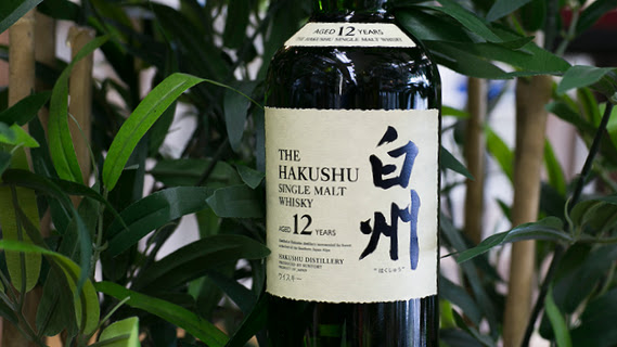 白州12年の買取 | ライフバケーションで高額買取