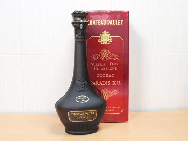 シャトー・ポーレの買取はライフバケーションで高額買取致します