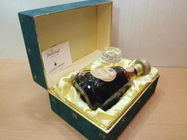 クルボアジェ バカラの買取 | ライフバケーションで高額買取