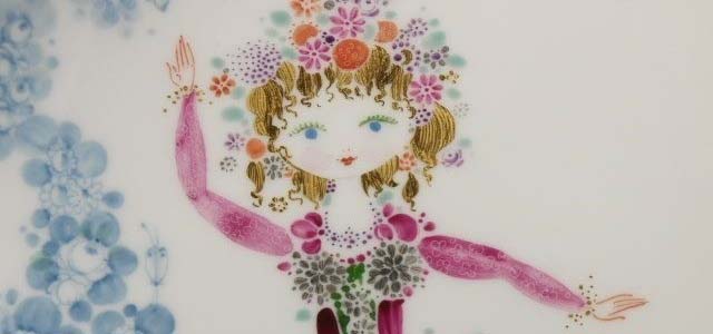 マイセン・ミッドサマーナイトドリームの買取はライフバケーションへ