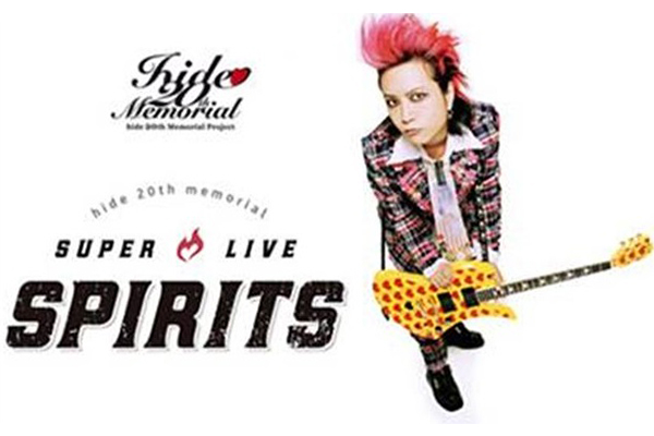 hide 20th memorial SUPER LIVE「SPIRITS」｜スタッフダイアリー｜株式