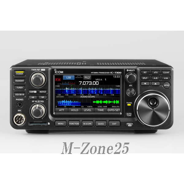 IC-7300M（50W） アイコム HF+50MHz オールバンドトランシーバー＜SSB