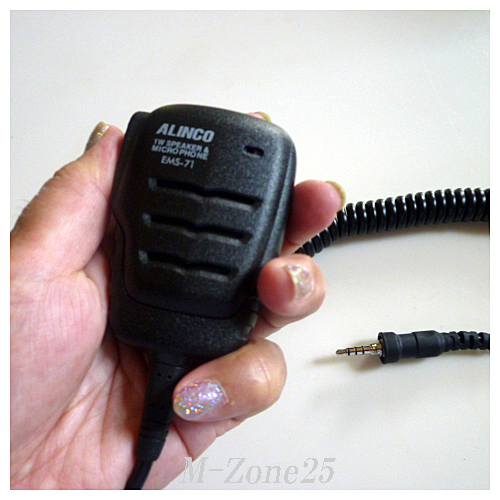 EMS-71 アルインコ ネジ込み式防水プラグ機共用 防水式スピーカー