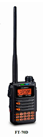 FT-70DとソフトケースSHC-27のセット 八重洲無線 C4FM/FM 144/430MHz