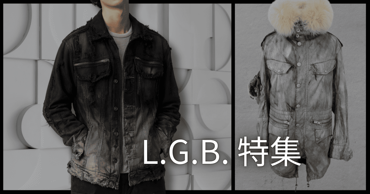 FUGA/CIVARIZE/NO ID./ROYALFLASH取り扱い/Y2K/ アーカイブ系