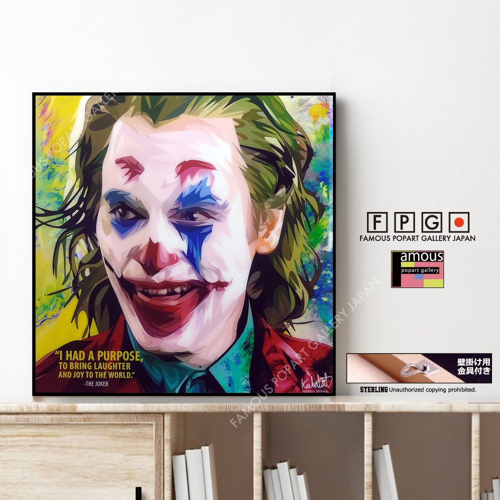 JOKER -Ver.7- / ジョーカー [ポップアートパネル / Keetatat