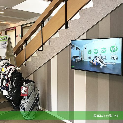 SHARP PN-R556 55インチ 液晶ディスプレイ モニター PN-R556