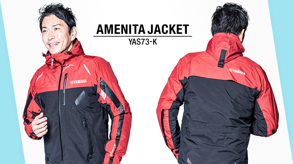 春夏ツーリングを快適にする ヤマハ×クシタニの高機能ジャケットが登場