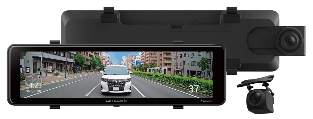 カロッツェリア新型デジタルミラー型ドラレコ登場 200万画素＆PureCel